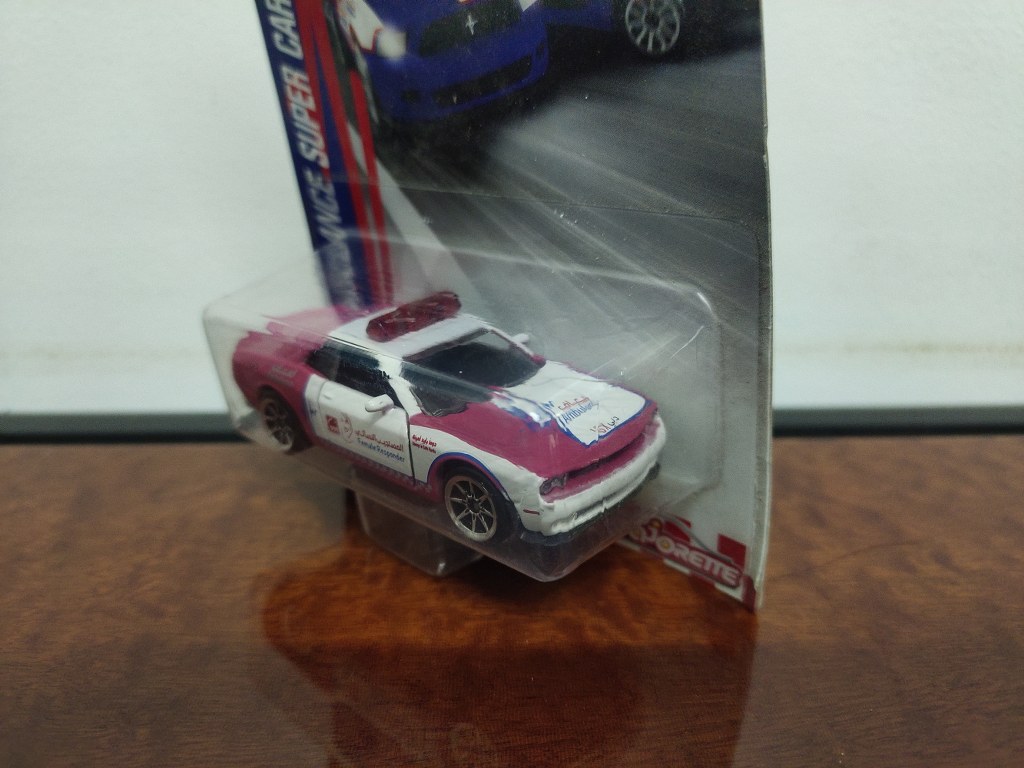 Majorette Dubai Ambulance super cars