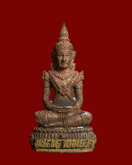 พระแก้วมรกต หลวงปู่แสน วัดหนองจิก 2560 (พร้อมส่ง)