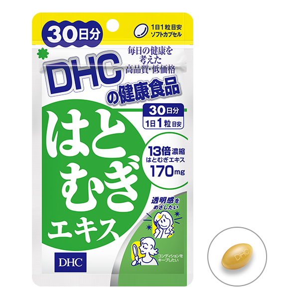 DHC Hatomugi เพื่อผิวขาว เนียน กระจ่างใส 30 เม็ด (30 วัน)