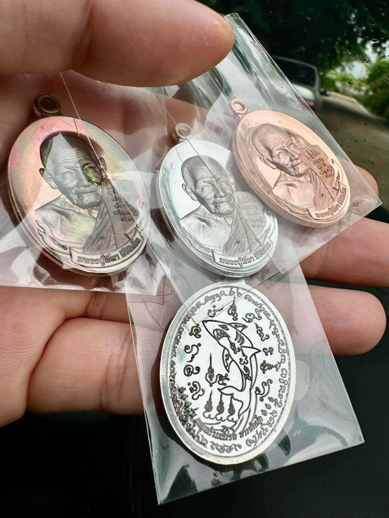 กฐิน67หลวงปู่ศิลา วัดพระธาตุหมื่นหิน