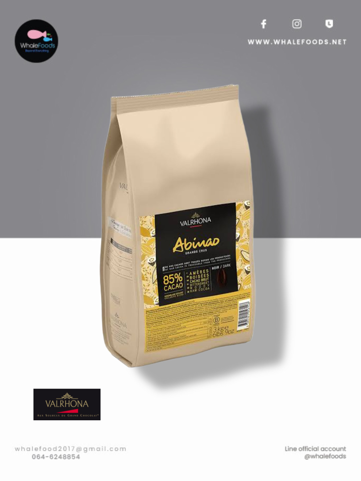 VALRHONA ABINAO 85%