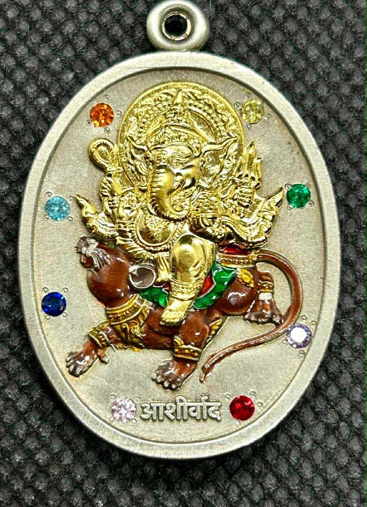 เหรียญ พระพิฆเนศ รุ่น สมปรารถนา หลวงปู่อิ่ม วัดทุ่งนาใหม่ พร้อมส่ง