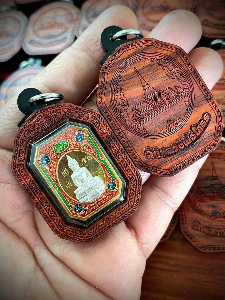 เหรียญแปดเหลี่ยม งานวัดหลวงพ่อโสธร รุ่น ประวัติศาสตร์ครบรอบ255ปี(วาระพิเศษ) พร้อมส่ง