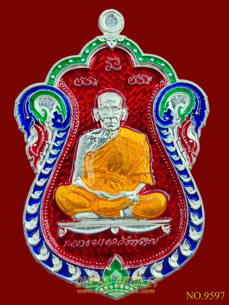 เหรียญ รุ่นเลื่อนสมณศักดิ์ หลวงพ่อพัฒน์ พิมพ์เสมา เนื้อเงินลงยา