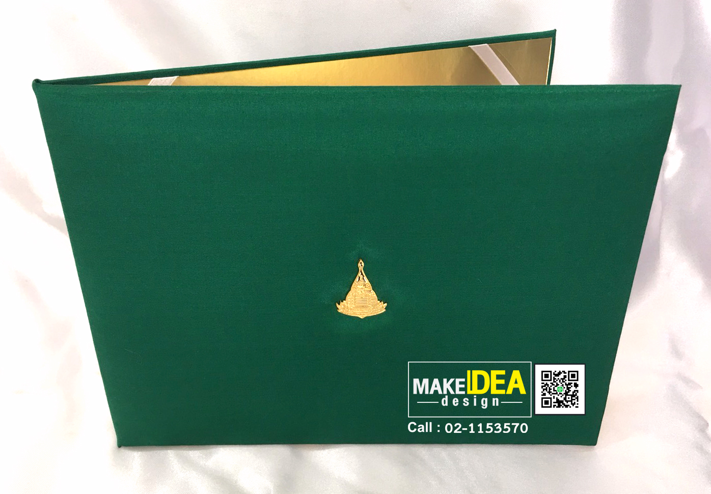 ปกผ้าไหมใส่ปริญญาบัตร (ผ้าไหมเทียม สีเขียว )