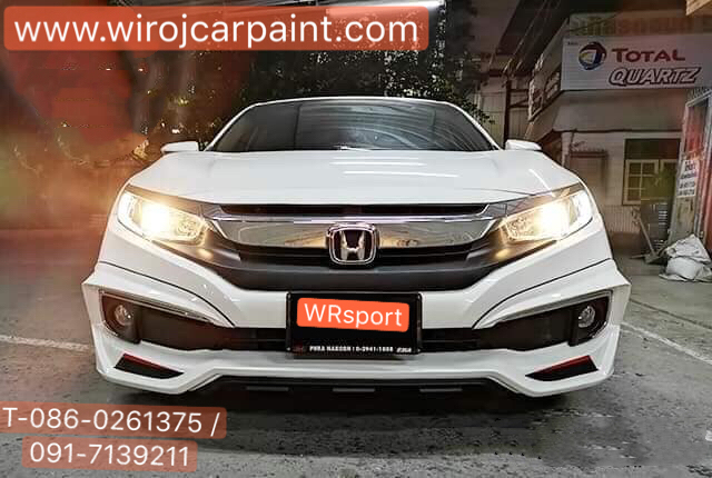 ชุดแต่งรอบคัน Honda - Civic 2019