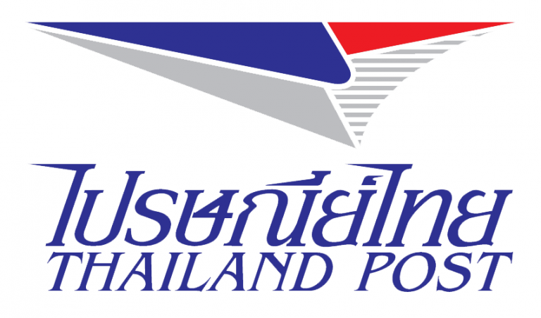 เช็คสถานะจัดส่งไปรษณีย์ไทย