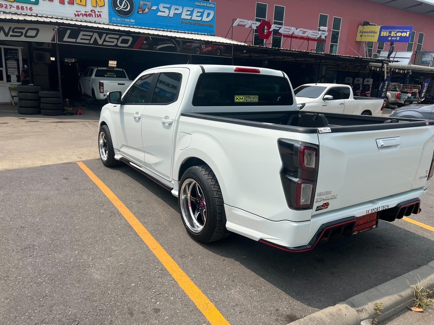 ชุดแต่ง D-MAX 2023