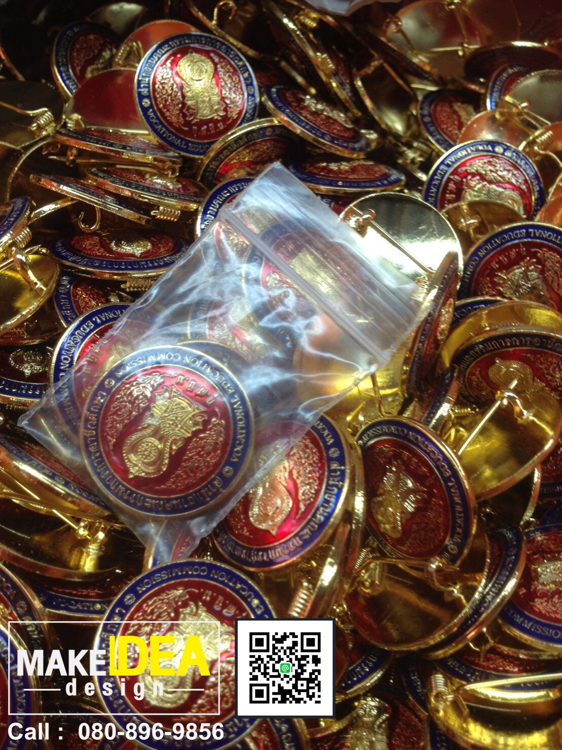 เข็มตราสัญลักษณ์สถาบัน หัวเข็มขัด กระดุม