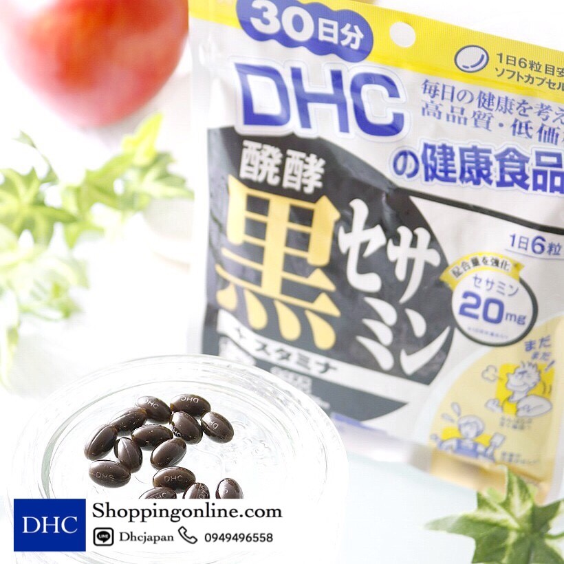 DHC Black Sesamin สารสกัดจากงาดำ ช่วยลดความเหนื่อยล้า คืนความสดชื่นและอ่อนเยาว์ 120 เม็ด (30 วัน)