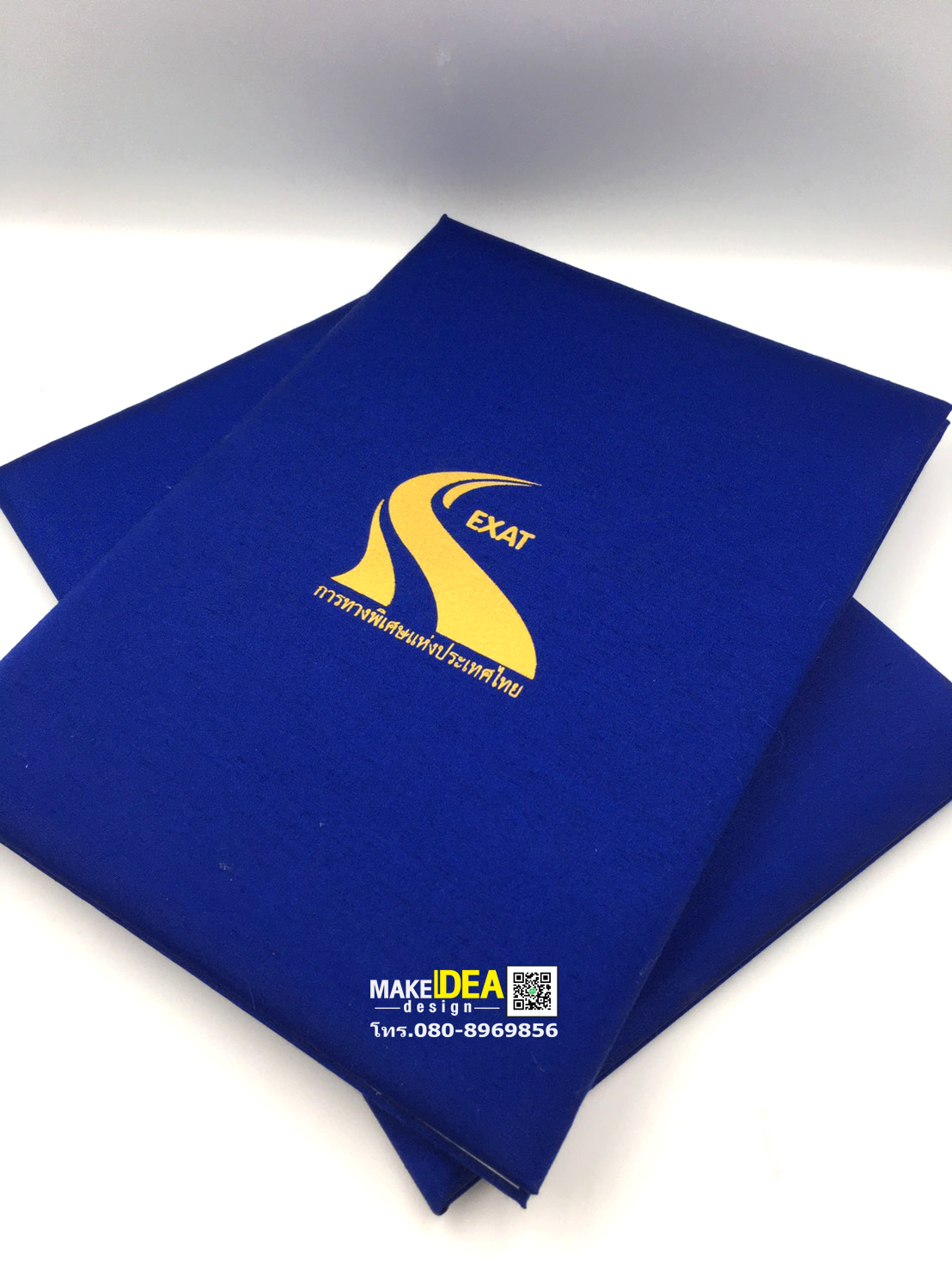 ปกผ้าไหมใส่ใบประกาศ ขนาด A4