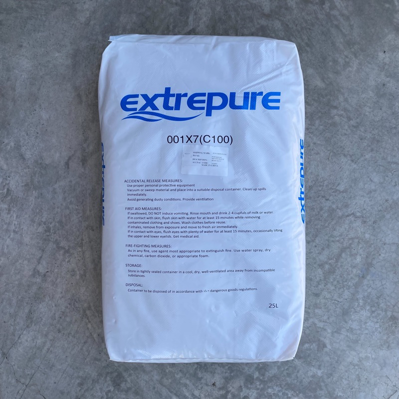 สารกรองเรซิ่นExtrepure