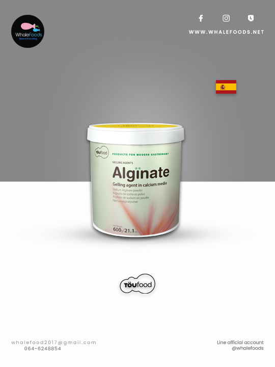 Gelling Agent -Toufood Alginate 600gr./pc