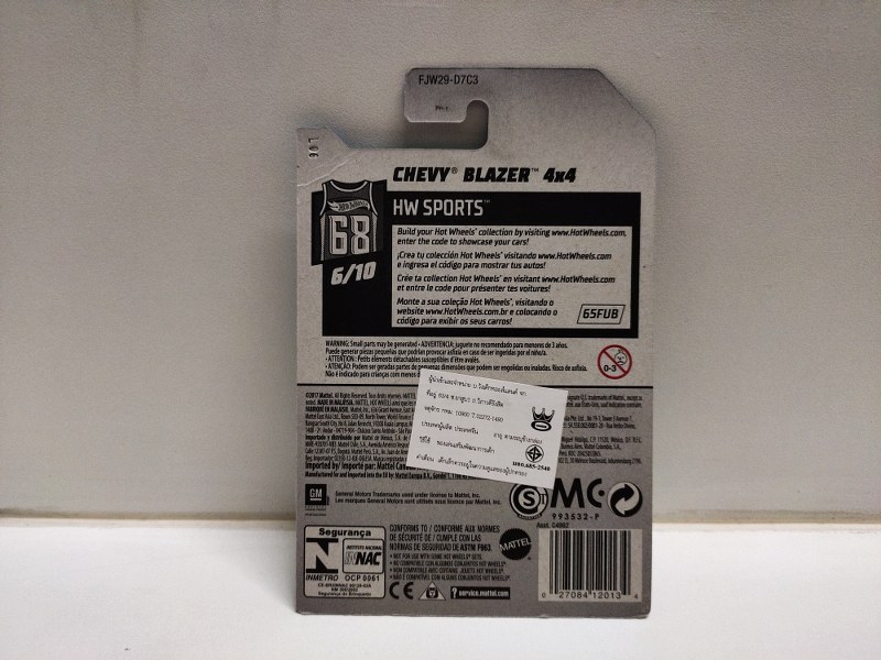 Hot Wheels HW Sports: Chevy Blazer 4x4 # 6/10