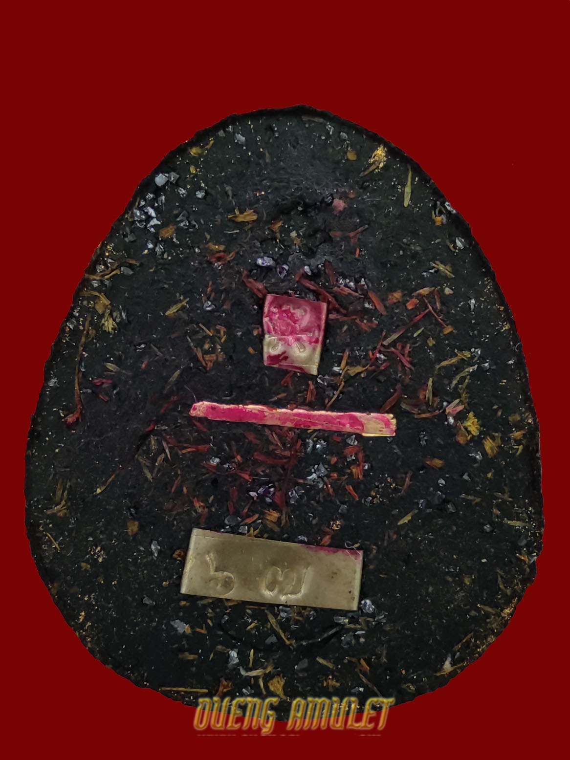 พระปิดตาผงพราย แม่พิกุลทอง เนื้อดำตะกรุดทองคำปัดทอง