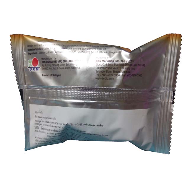 สบู่เห็ดหลินจือ dxn เป็น ผลิตภัณฑ์ dxn ที่ภูมิใจเสนอ เพื่อการบำรุงรักษาผิวพรรณ