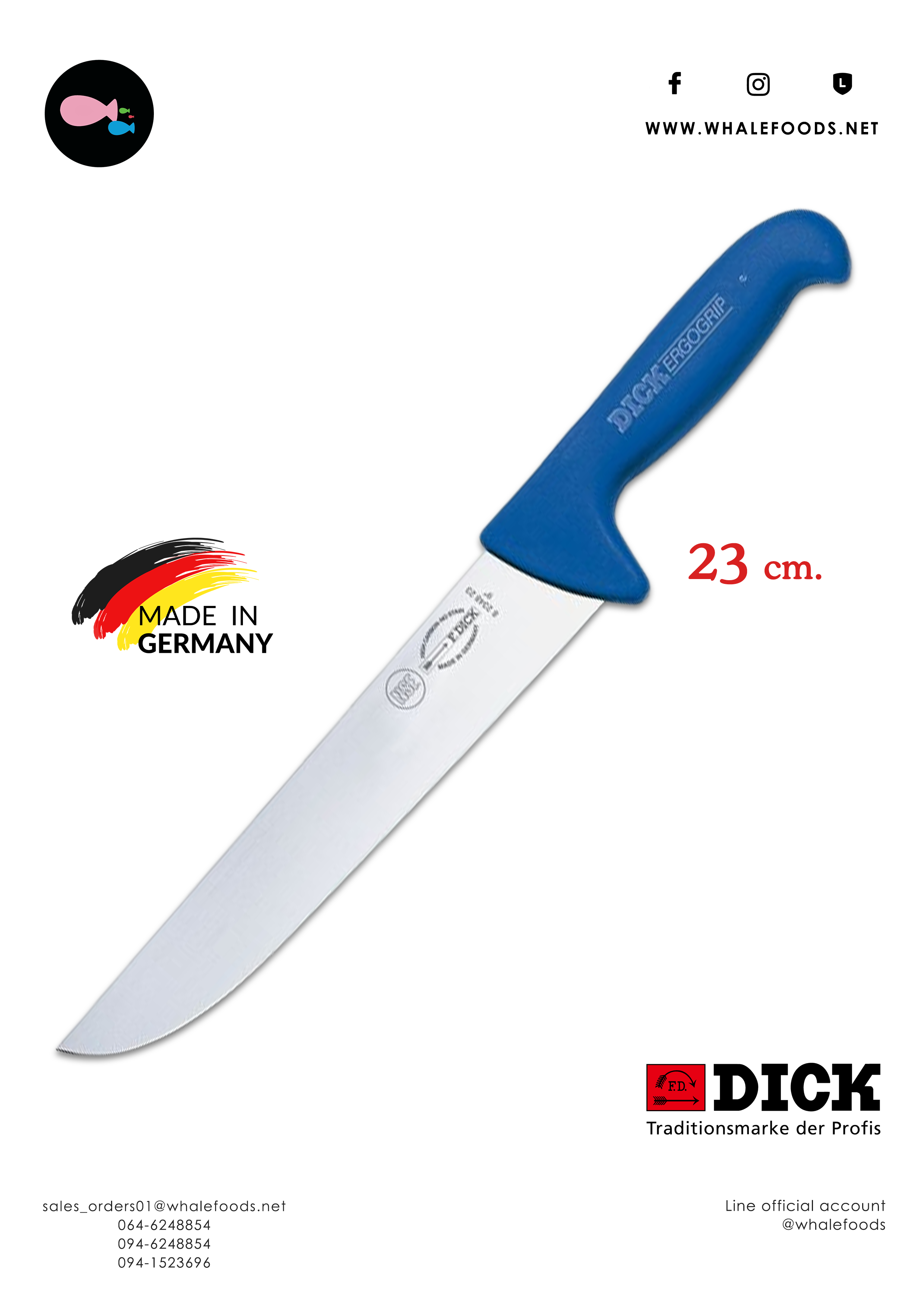 F. DICK BUTCHER KNIFE SB 23CM