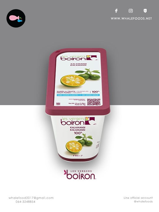 Boiron Fruit puree-Kalamansi Puree size.1kg./pc