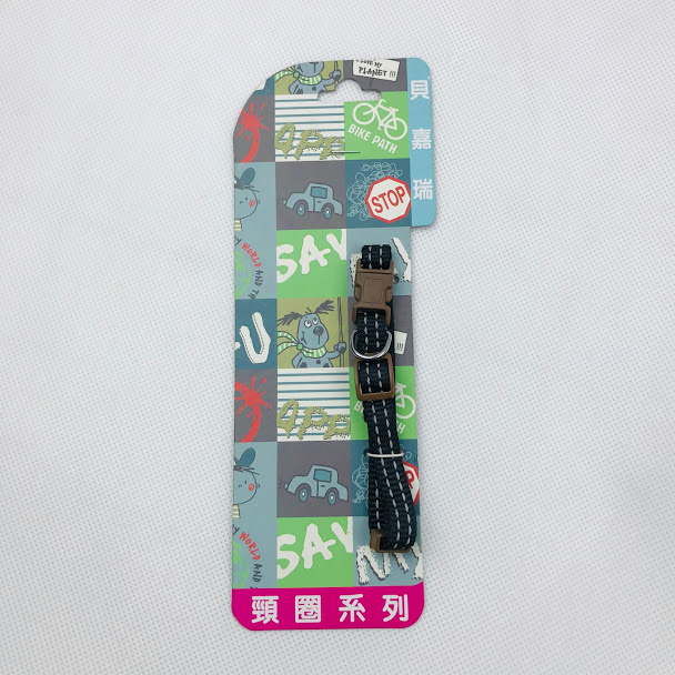 MP GH16 ปลอกคอ 10 มม. สะท้อนแสง