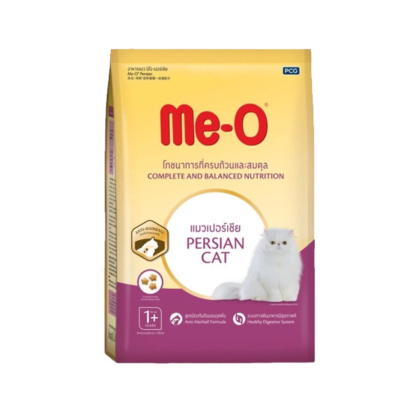 Me-O อาหารเม็ด (แมวเปอร์เซีย) 400g.