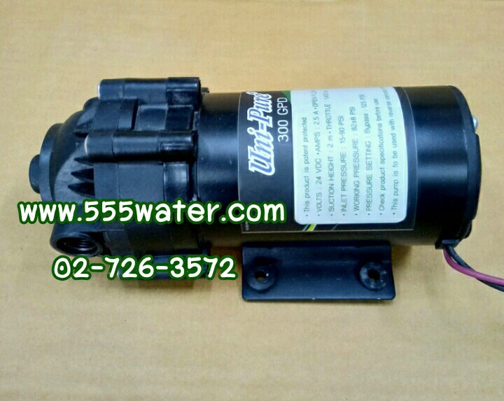 Diaphragm pump Uni pure 300 gpd