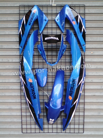 ชุดสีโซนิคตัวใหม่ เฟรม Sonic New 37