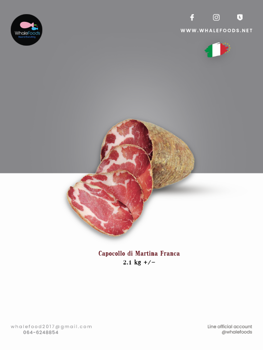 Capocollo di Martina franca 2.1 kg.+/-