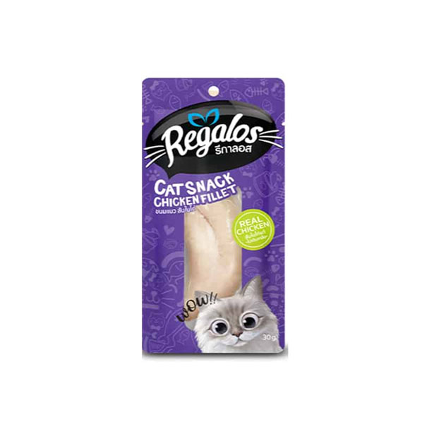 Nautilus Regalos PP002NR ขนมแมว สันในไก่ 30 กรัม สีม่วง