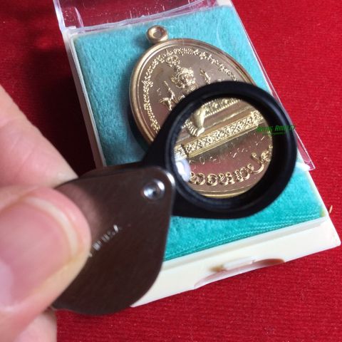 เหรียญพระพรหมประสิทธิ์ รุ่น1 เนื้อสัมฤทธิ์ (หลวงพ่อเมตตาจารพิเศษ)