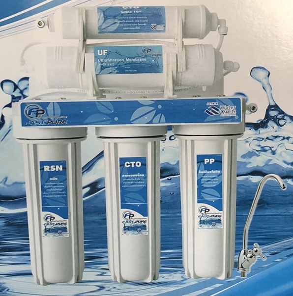 เครื่องกรองน้ำดื่ม 5 ขั้นตอน UF 0.01 micron