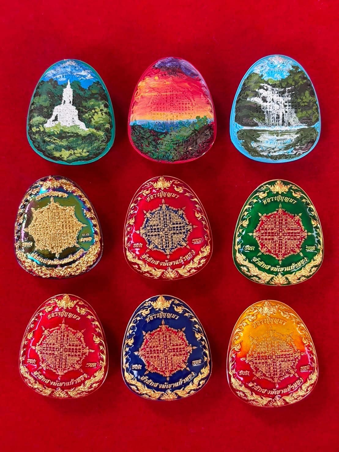 เหรียญหล่อปิดตา พุทธศิลป์ หลวงปู่บุญมา รุ่น รอด หลวงปู่บุญมา(ยกลัง พร้อมส่ง)