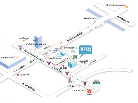 You2condo เกษตร รัชโยธิน 28 ตรม. 1 ห้องนอน อาคาร A ชั้น 6