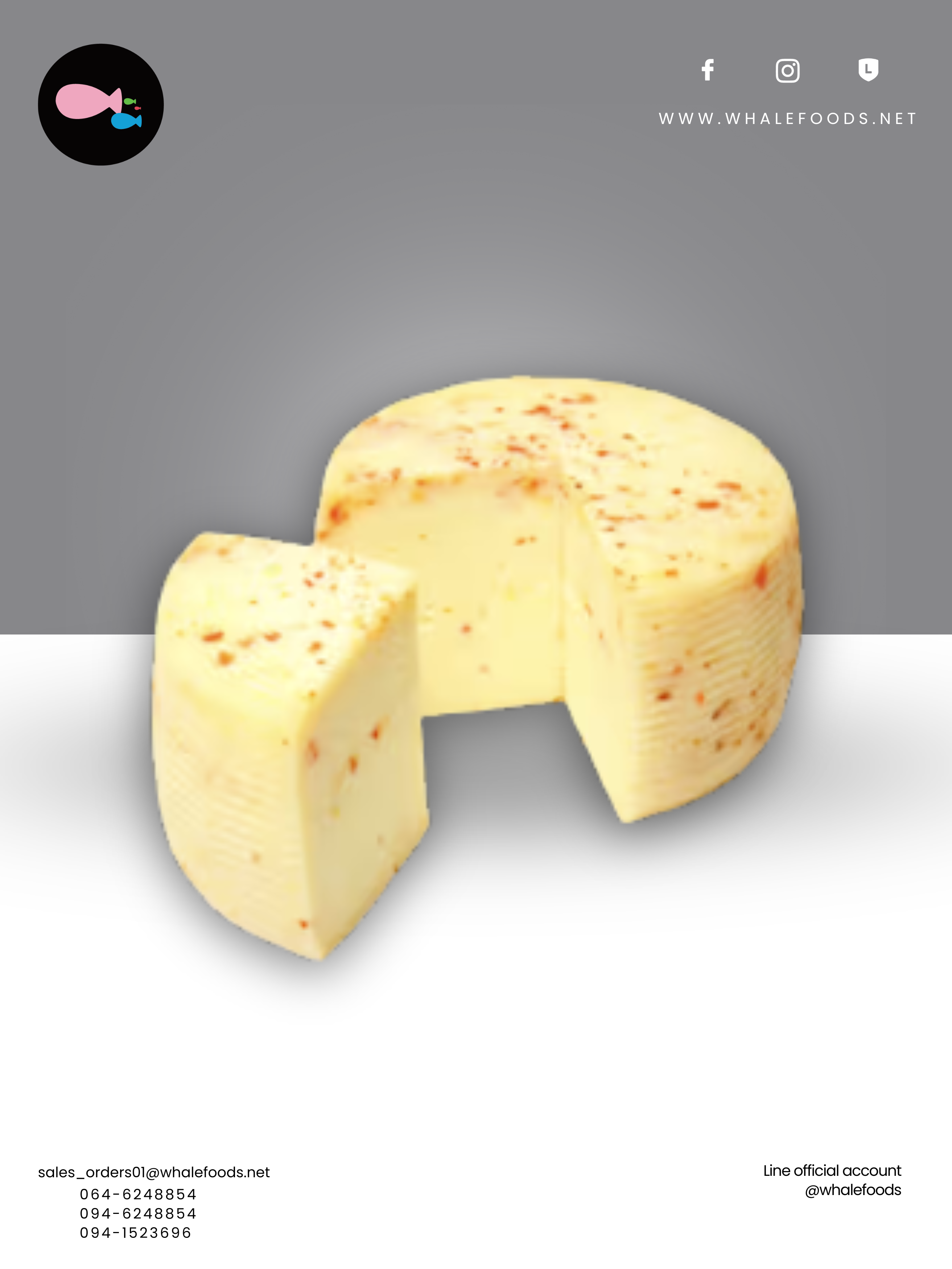 PECORINO AL PEPER ONCINO SALE BIOPEK SIZE : 2 KG.