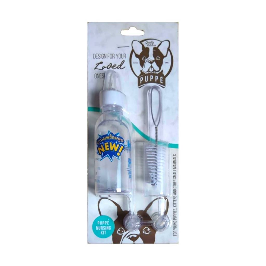 puppy POA200W ชุดขวดนมสำหรับสุนัข