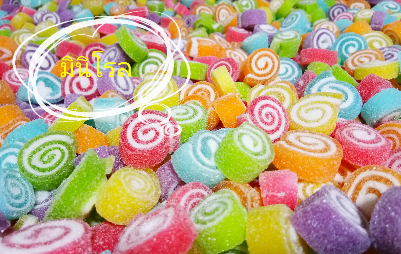 โอมมี่เยลลี่ - มินิโรล 500g.