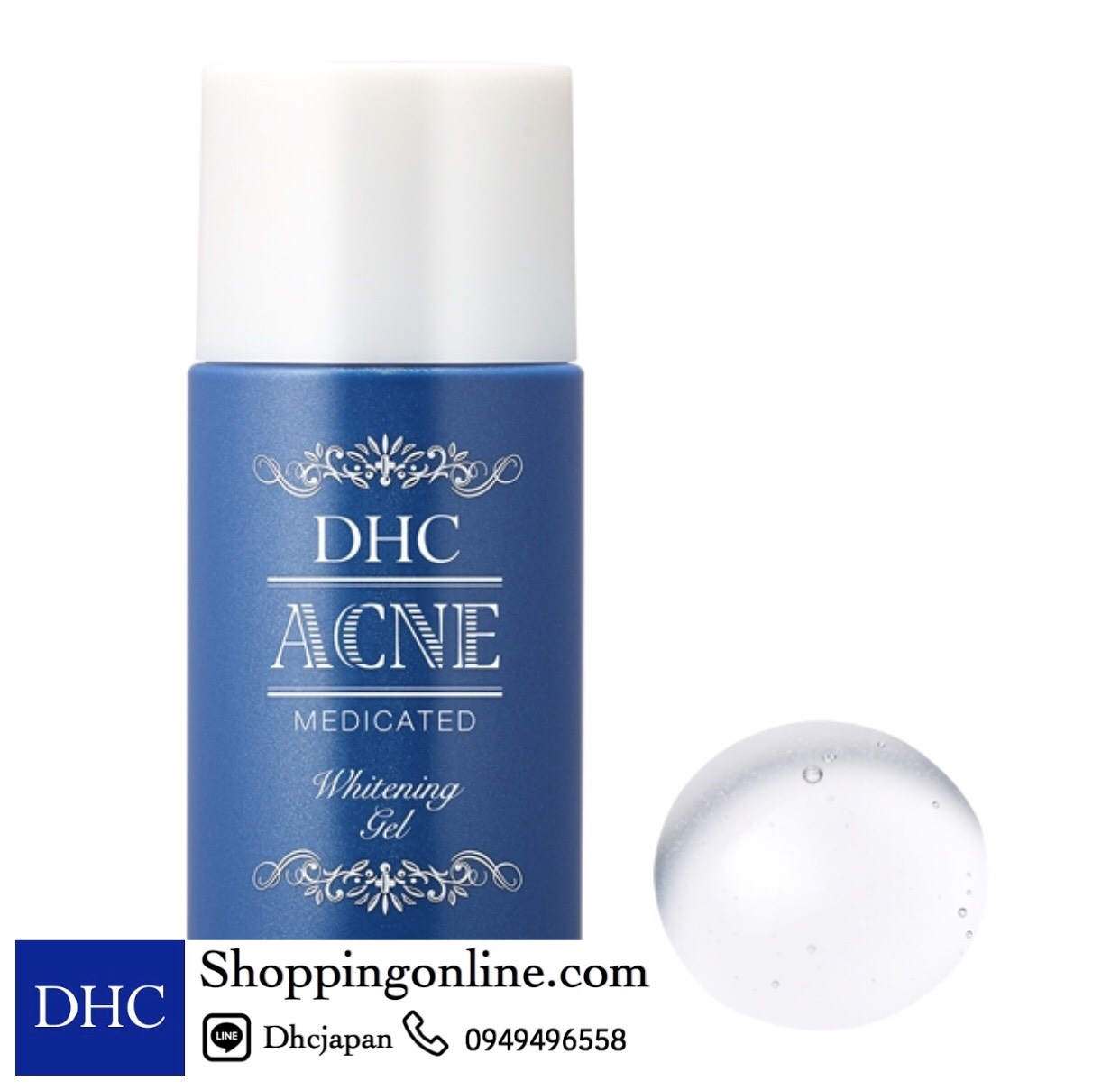 DHC MEDICATED ACNE WHITENING GEL 30ml