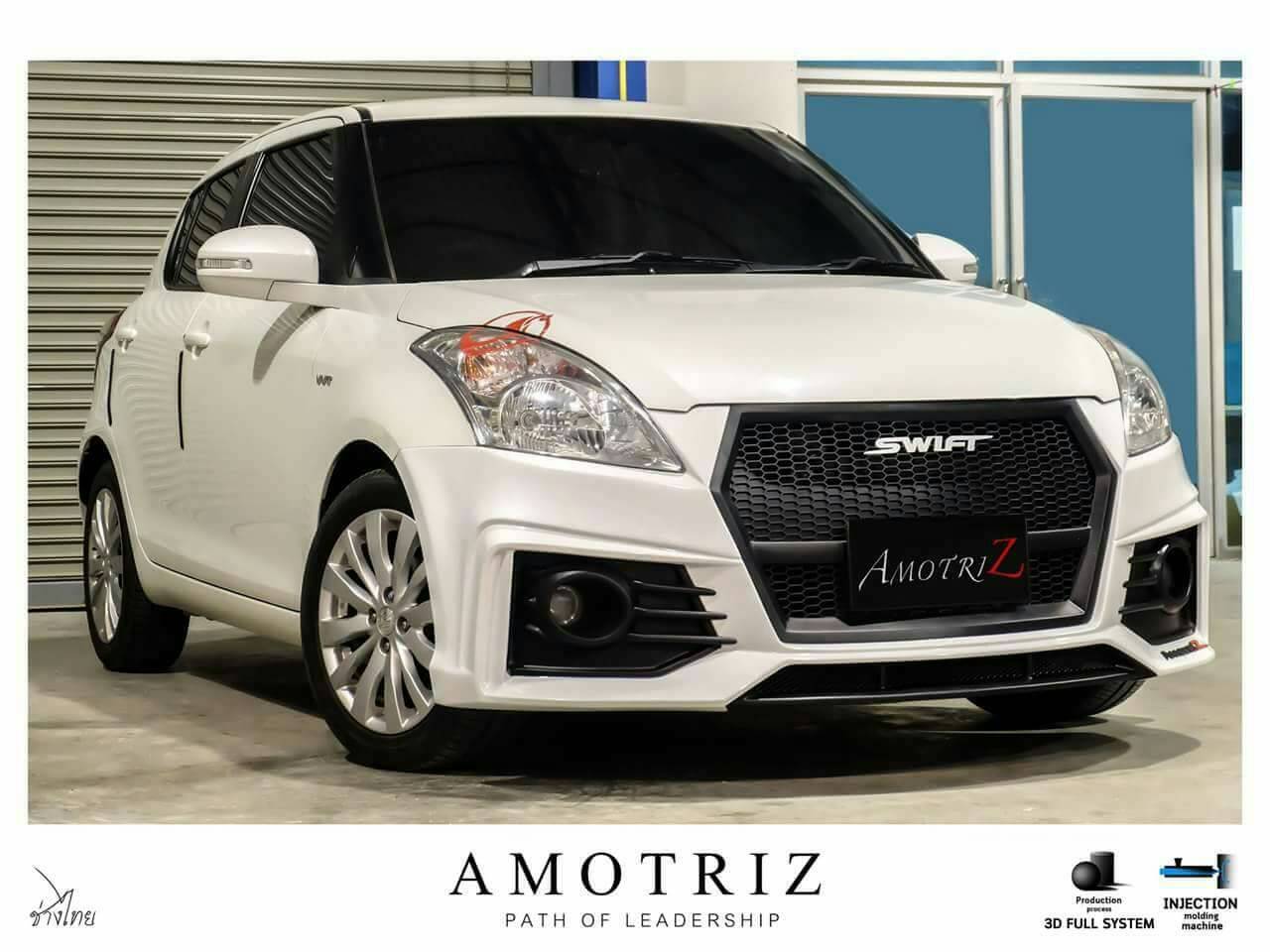 ชุดแต่งหน้าเต็ม Suzuki . Swift 2012