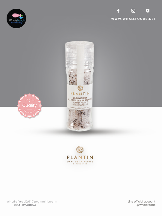 PLANTIN Summer truffle winemaker's salt