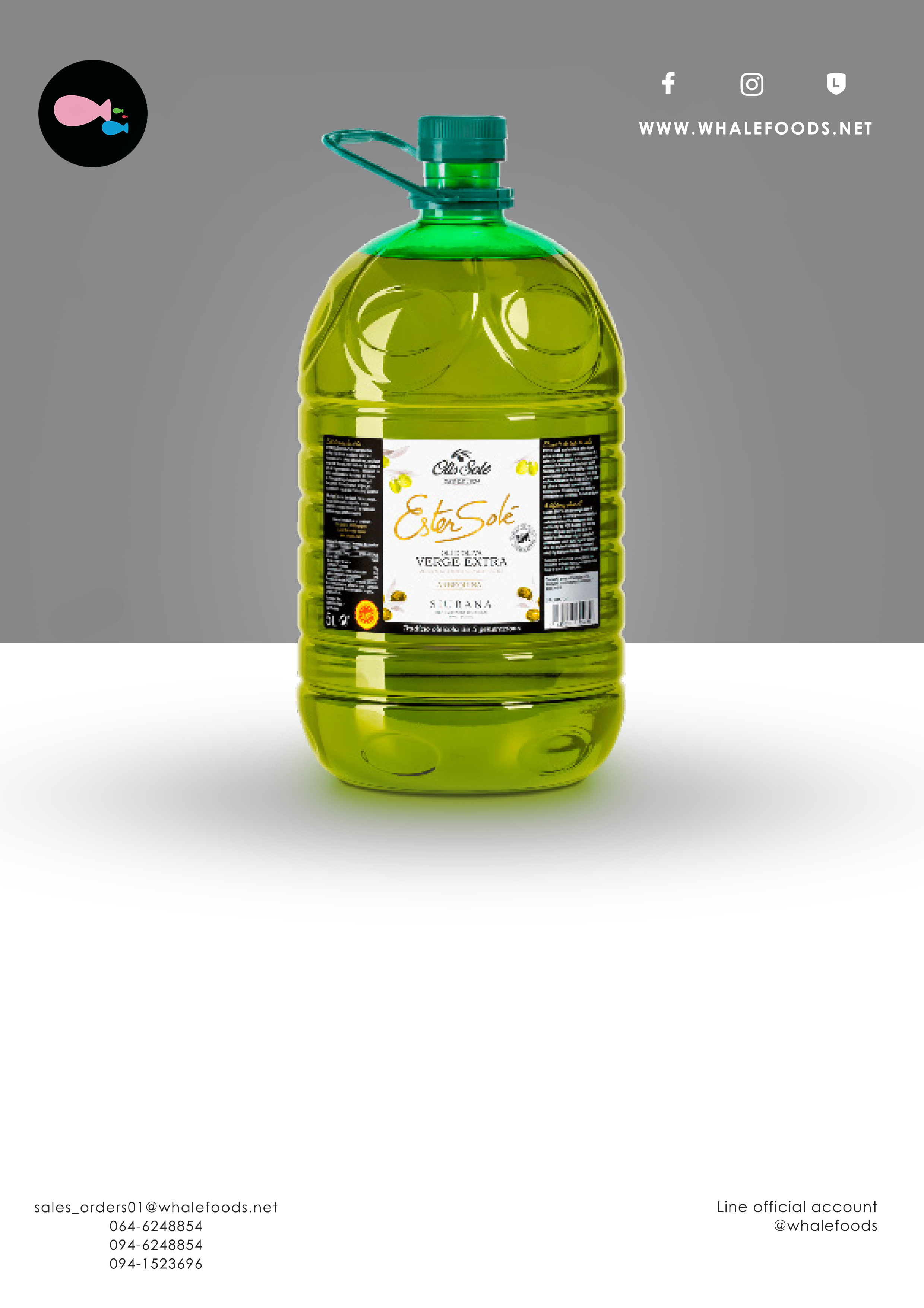 OLIVE OIL EXTRA VIRGIN SIZE : 5000ML