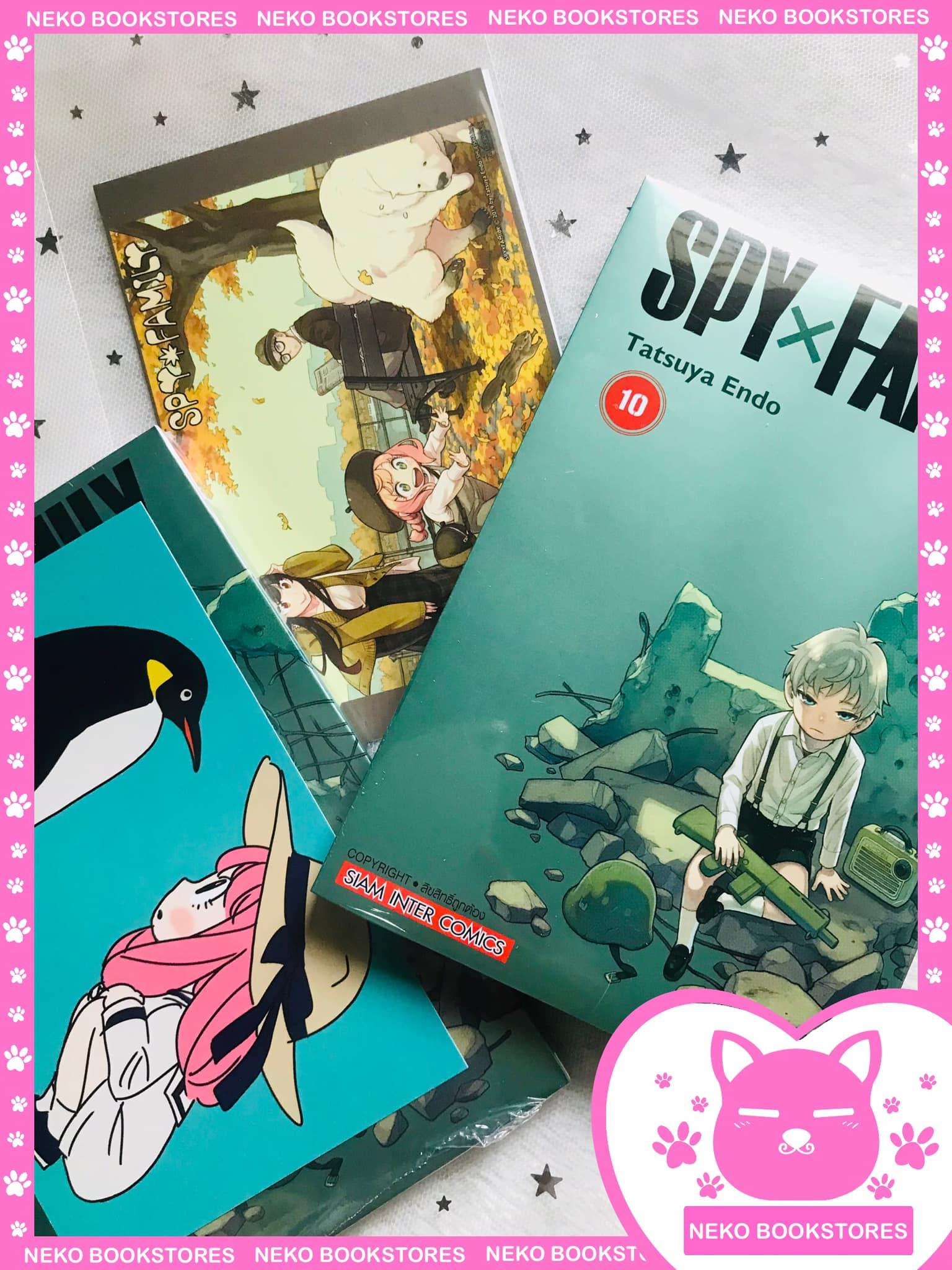 SPYxFAMILY เล่ม 10 + โปสการ์ด siamintercomics ลายครอบครัวฟอร์เจอร์ + โปสการ์ด animate