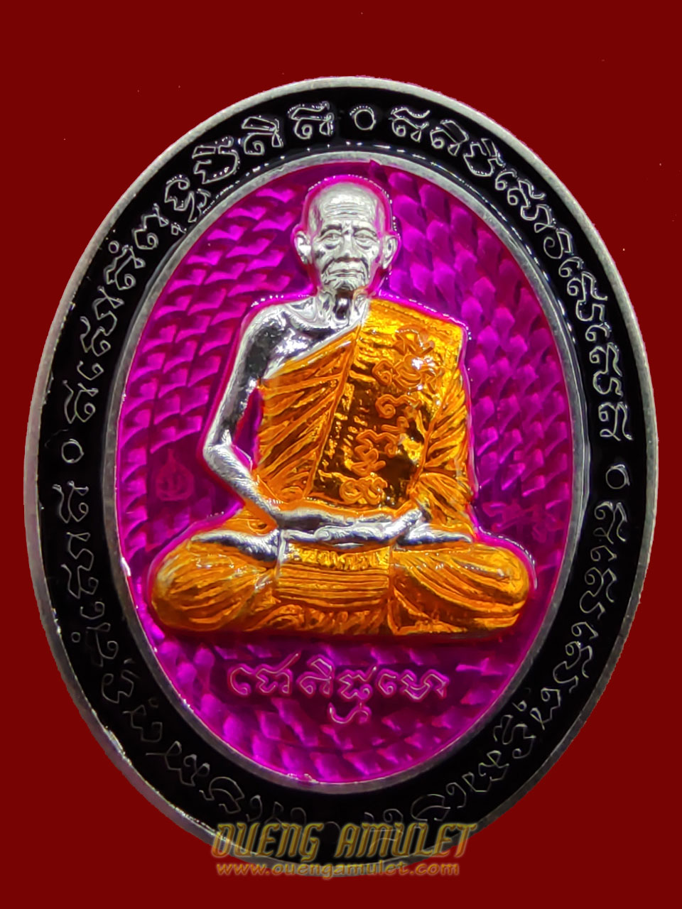 เหรียญรุ่น 5 แชะมหานิยม หลวงปู่บุญมา เนื้อเงินลงยา