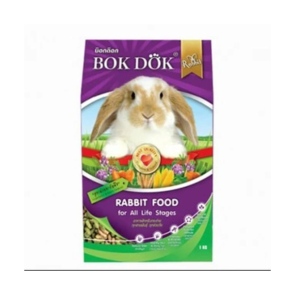 Bok Dok อาหารเม็ดกระต่าย (FT50) 1 Kg.