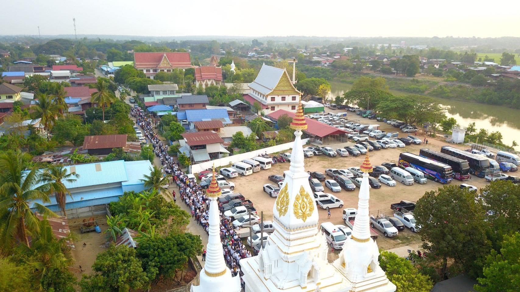 เหรียญเจ้าสัว สมปรารถนา วัดท่าตะแบง จ. ร้อยเอ็ด(พร้อมส่ง)