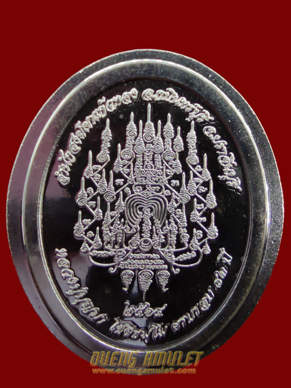 เหรียญรุ่น 5 แชะมหานิยม หลวงปู่บุญมา เนื้อนวะ ไม่ตัดปีก