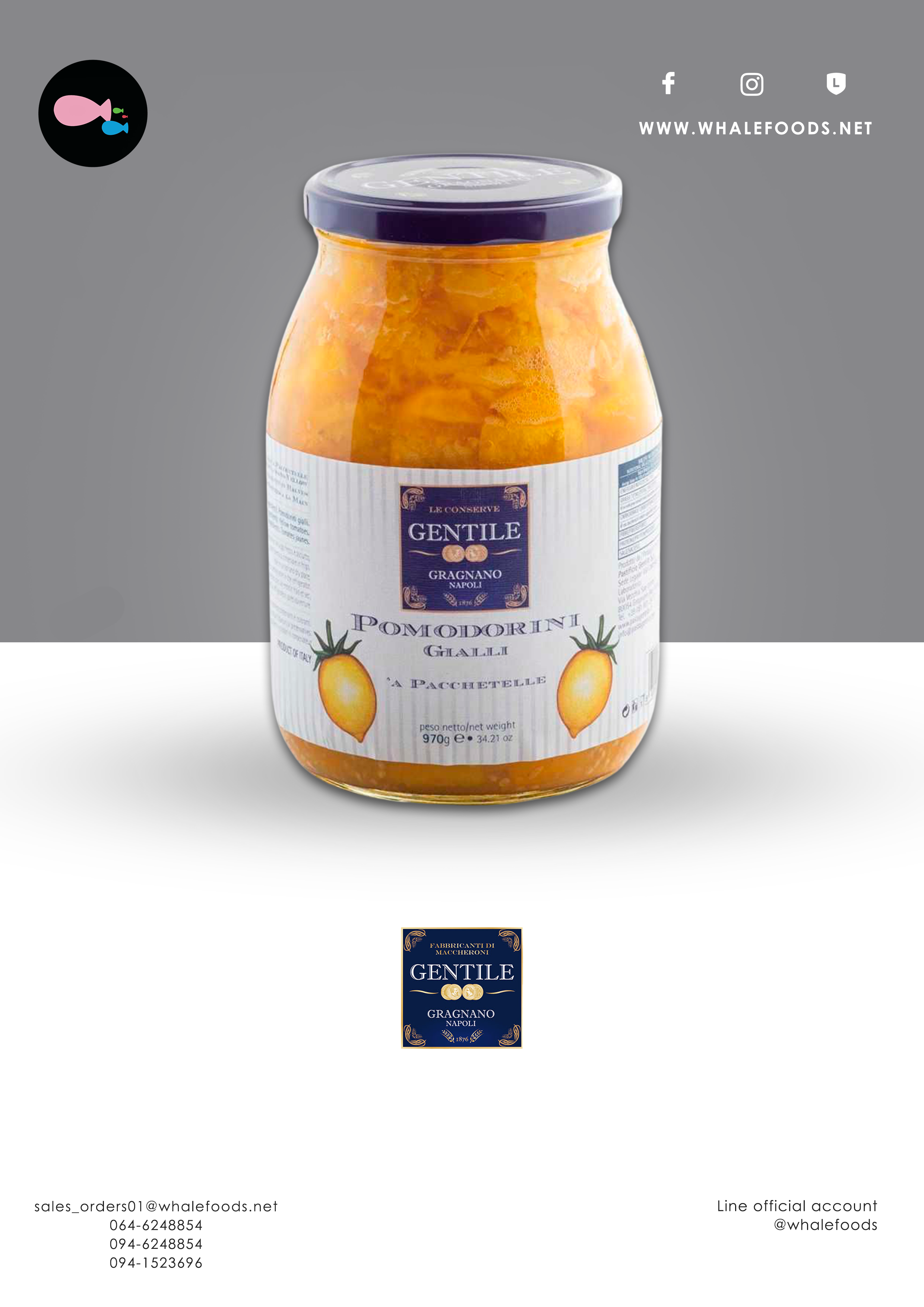 TOMATO YELLOW POMODORINI GIALLI SIZE : 922 G