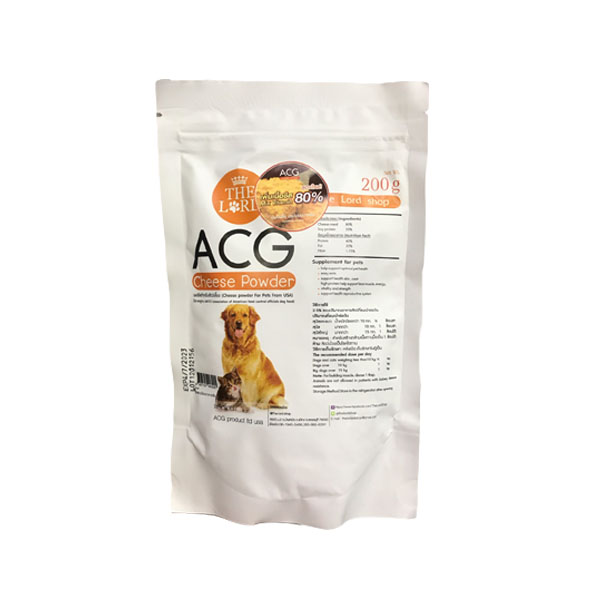ACG Cheese Powder ชีสผง 200 กรัม EXP.05/03/0225