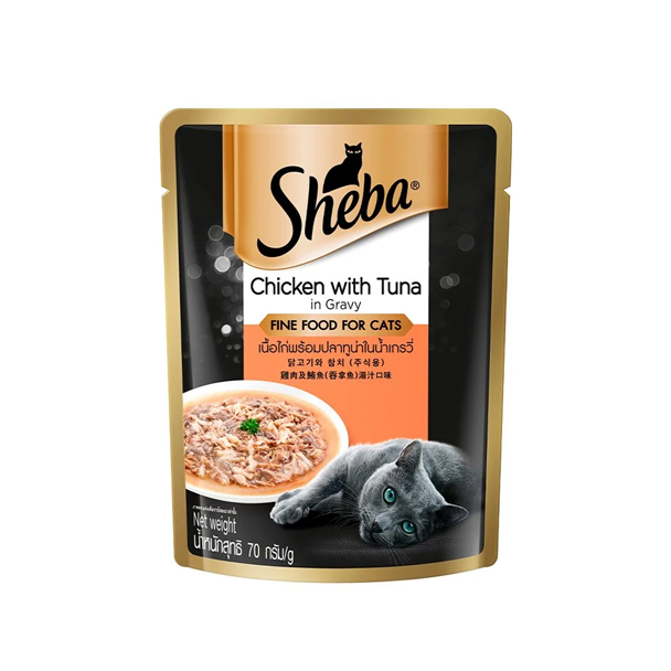 Sheba แมวโต/เนื้อไก่พร้อมปลาทูน่าในน้ำเกรวี่ 70g
