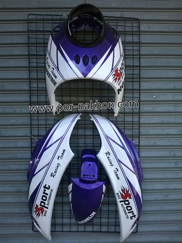 ชุดสีฟีโน่ เฟรม Fino 03