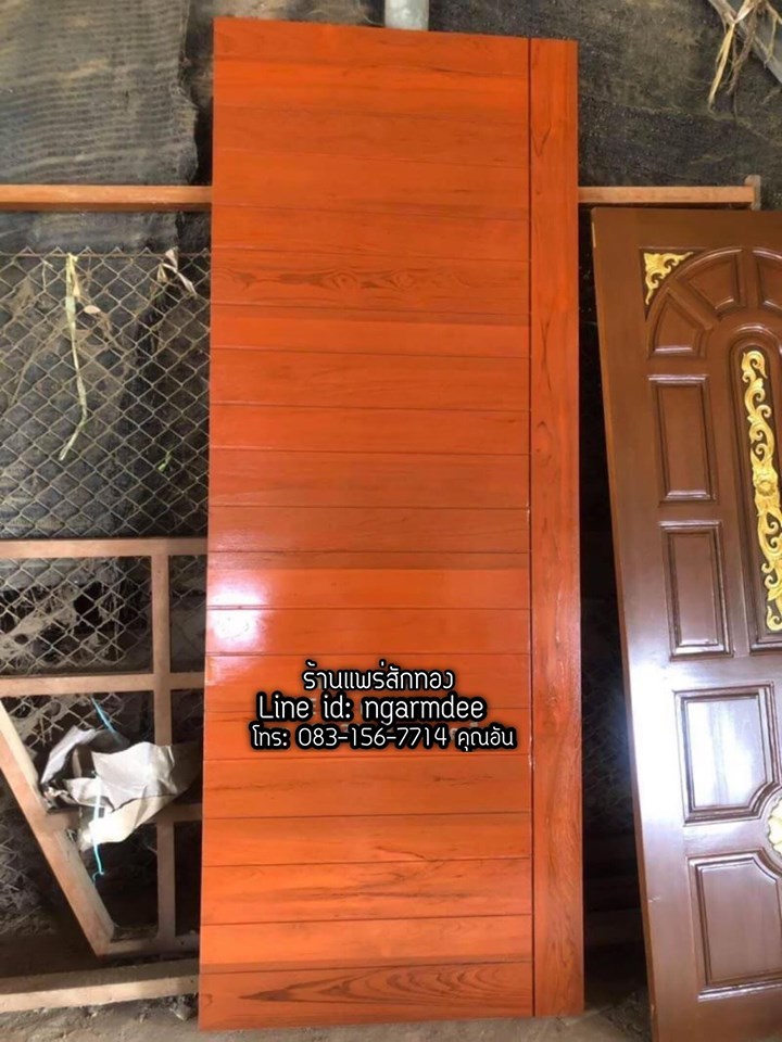 ประตูไม้สักบานเดี่ยว