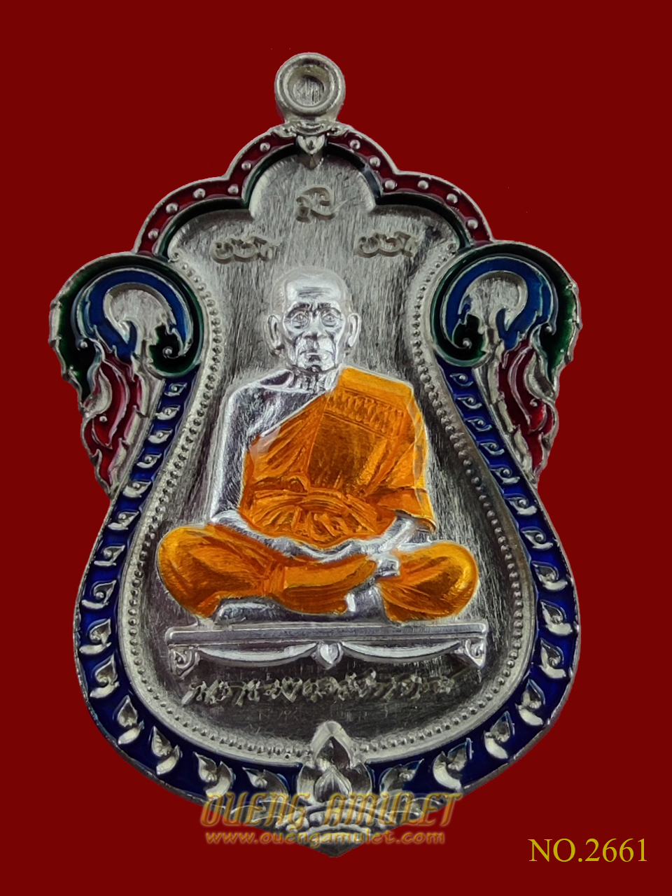 เหรียญรุ่นเลื่อนสมณศักดิ์ หลวงพ่อพัฒน์ นำฤกษ์